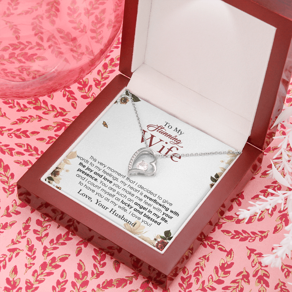 To My Stunning Wife
